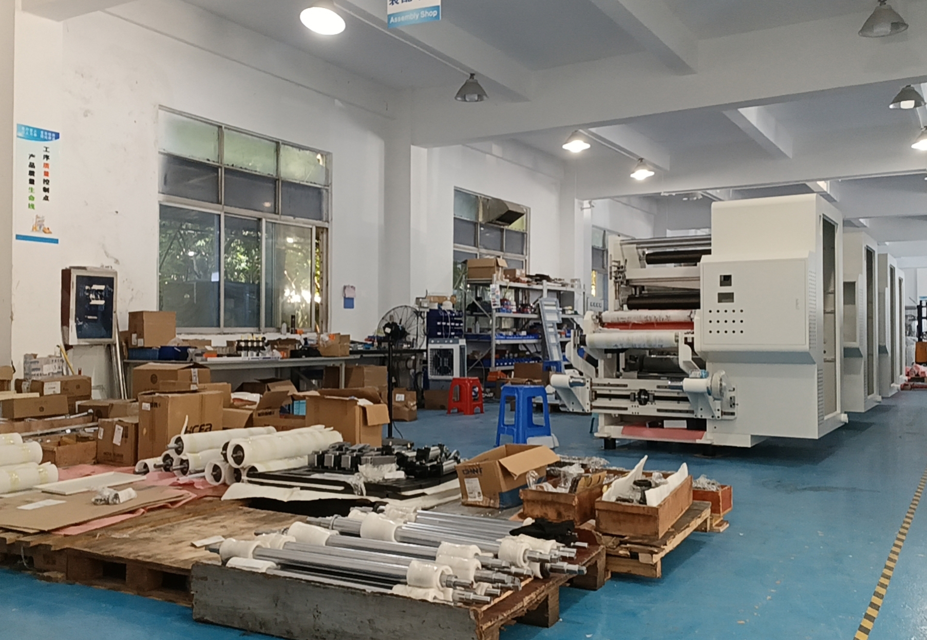 設備生產現場視頻